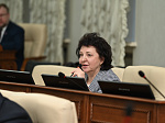 37-я сессия Алтайского краевого Законодательного Собрания
